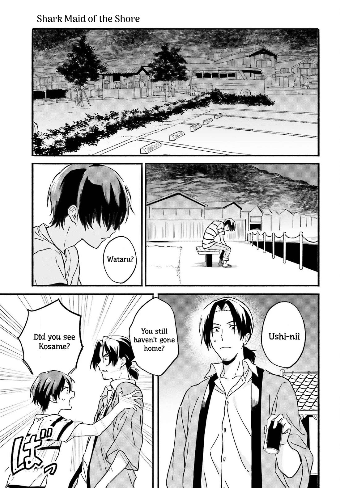 Nagisa no Shark Maid Chapter 12 page 5 - Chapter 12: Mermaid's Marriage