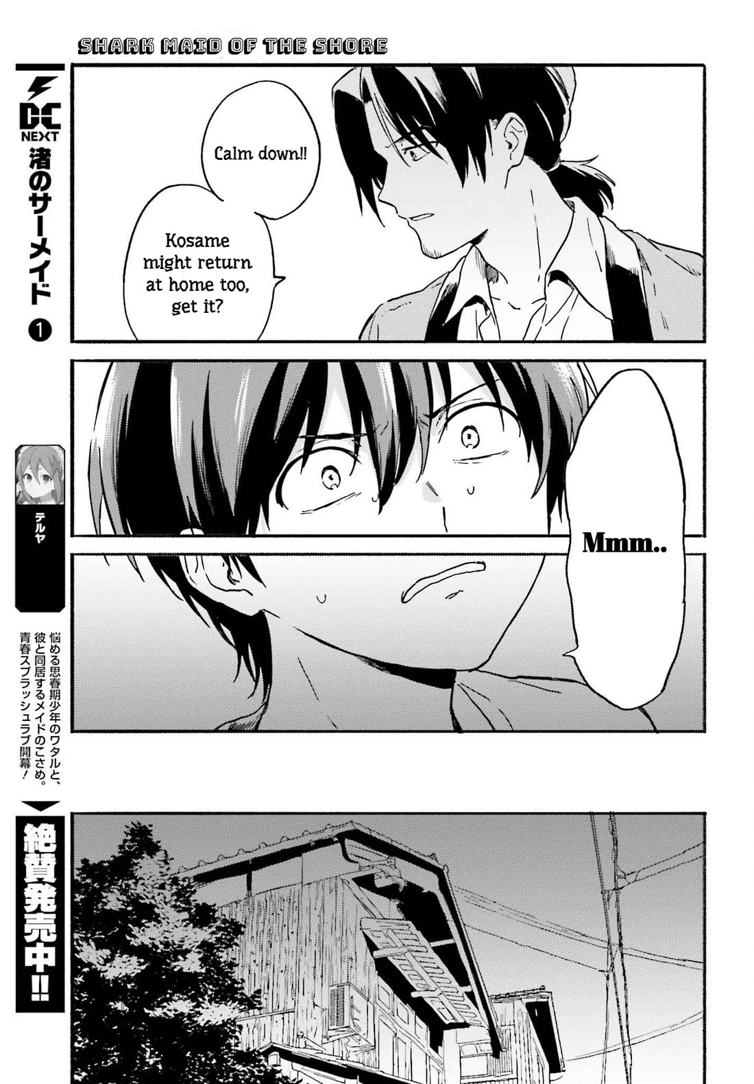 Nagisa no Shark Maid Chapter 12 page 7 - Chapter 12: Mermaid's Marriage