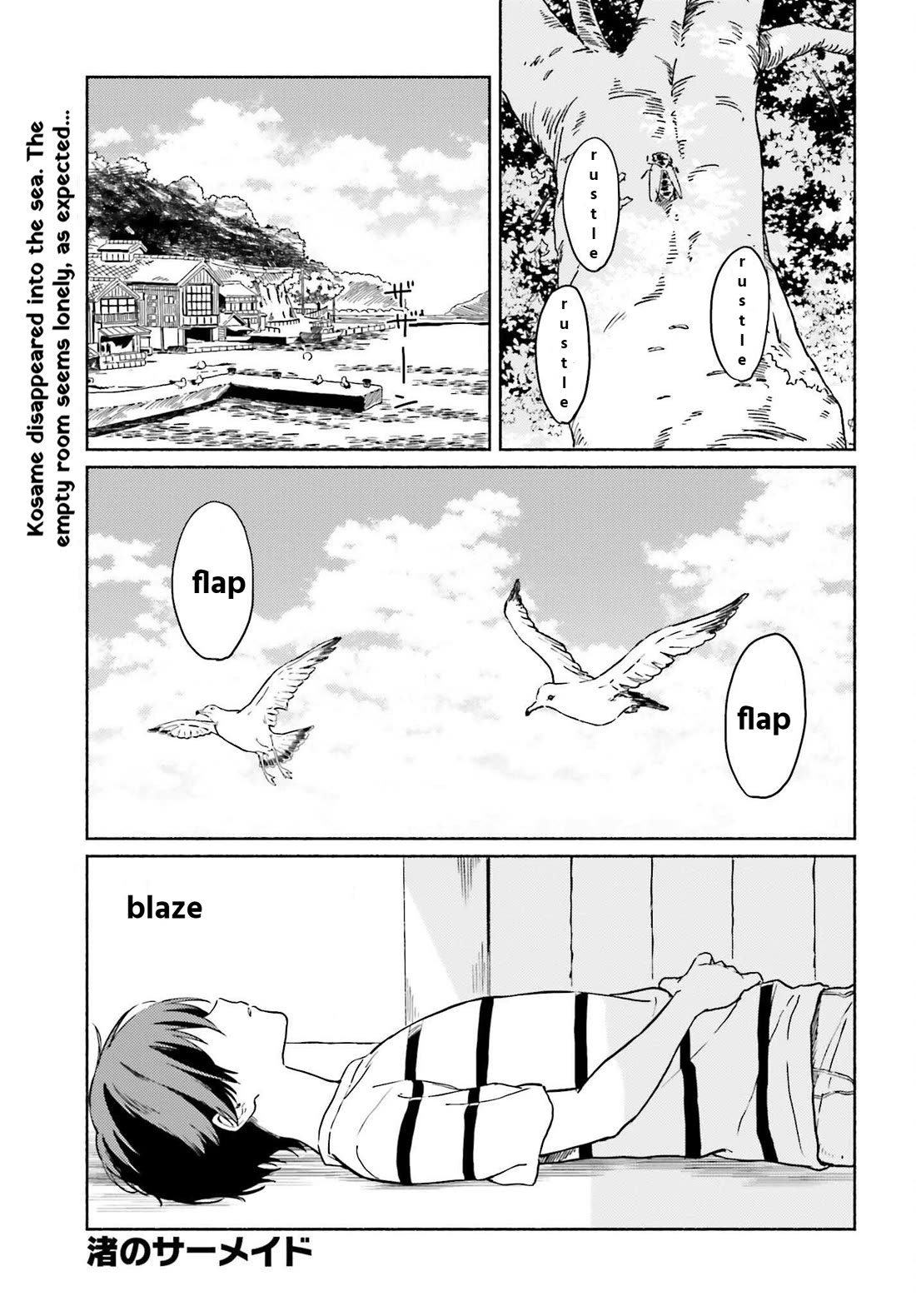 Nagisa no Shark Maid Chapter 13 page 1 - Chapter 13: Eternal Love [END]