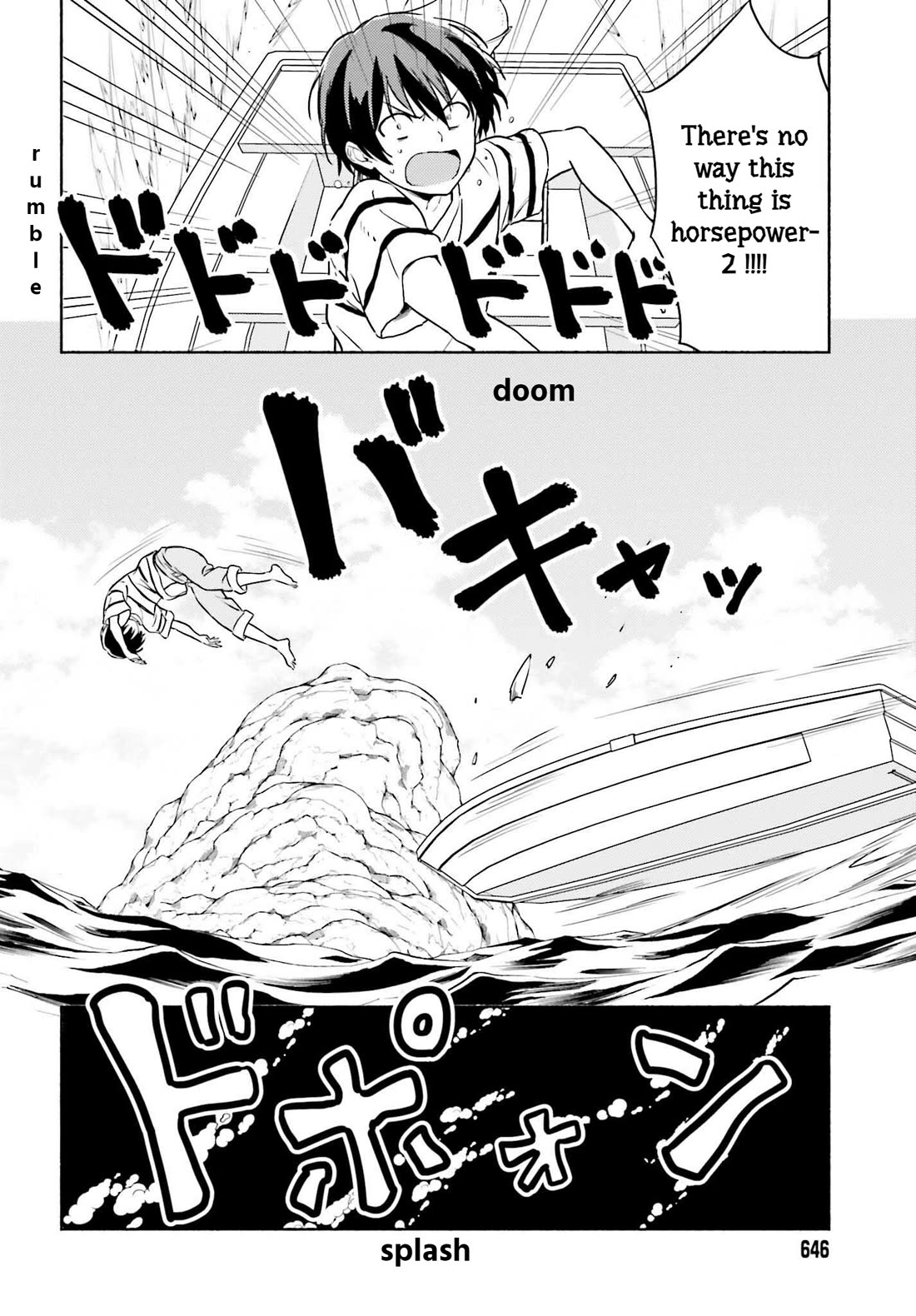 Nagisa no Shark Maid Chapter 13 page 14 - Chapter 13: Eternal Love [END]