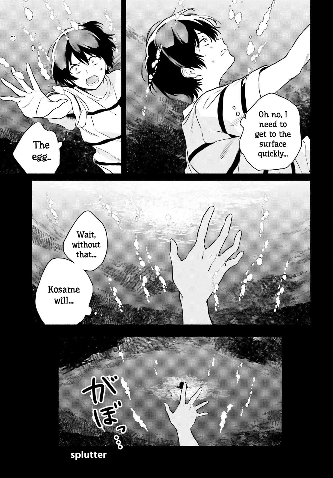 Nagisa no Shark Maid Chapter 13 page 15 - Chapter 13: Eternal Love [END]