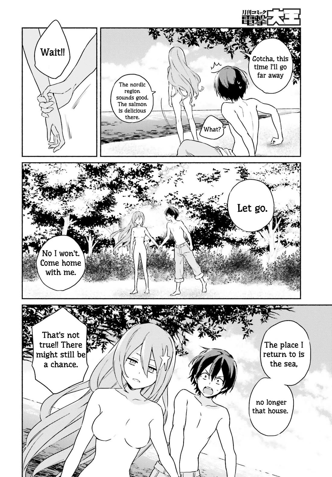 Nagisa no Shark Maid Chapter 13 page 18 - Chapter 13: Eternal Love [END]