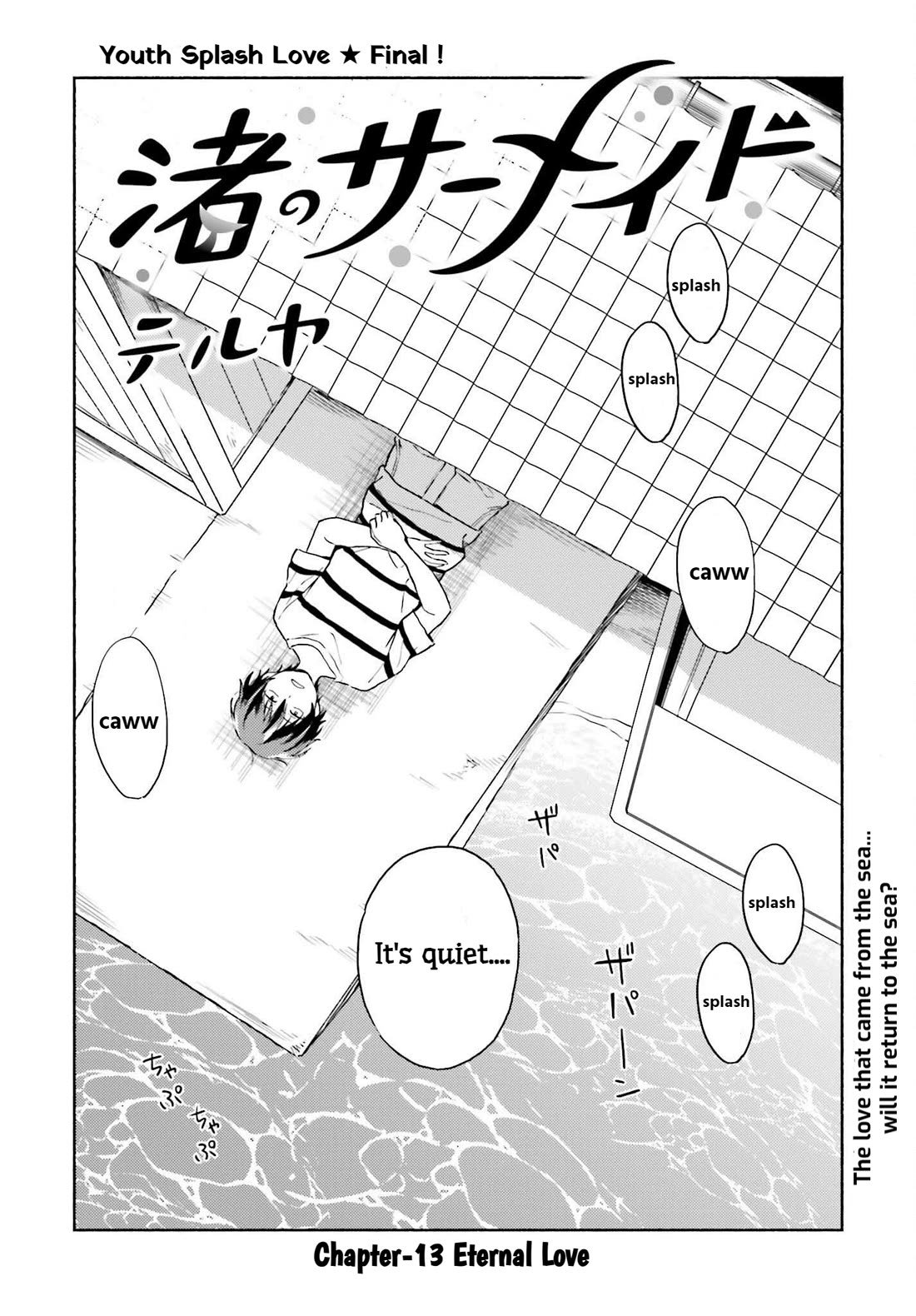 Nagisa no Shark Maid Chapter 13 page 2 - Chapter 13: Eternal Love [END]