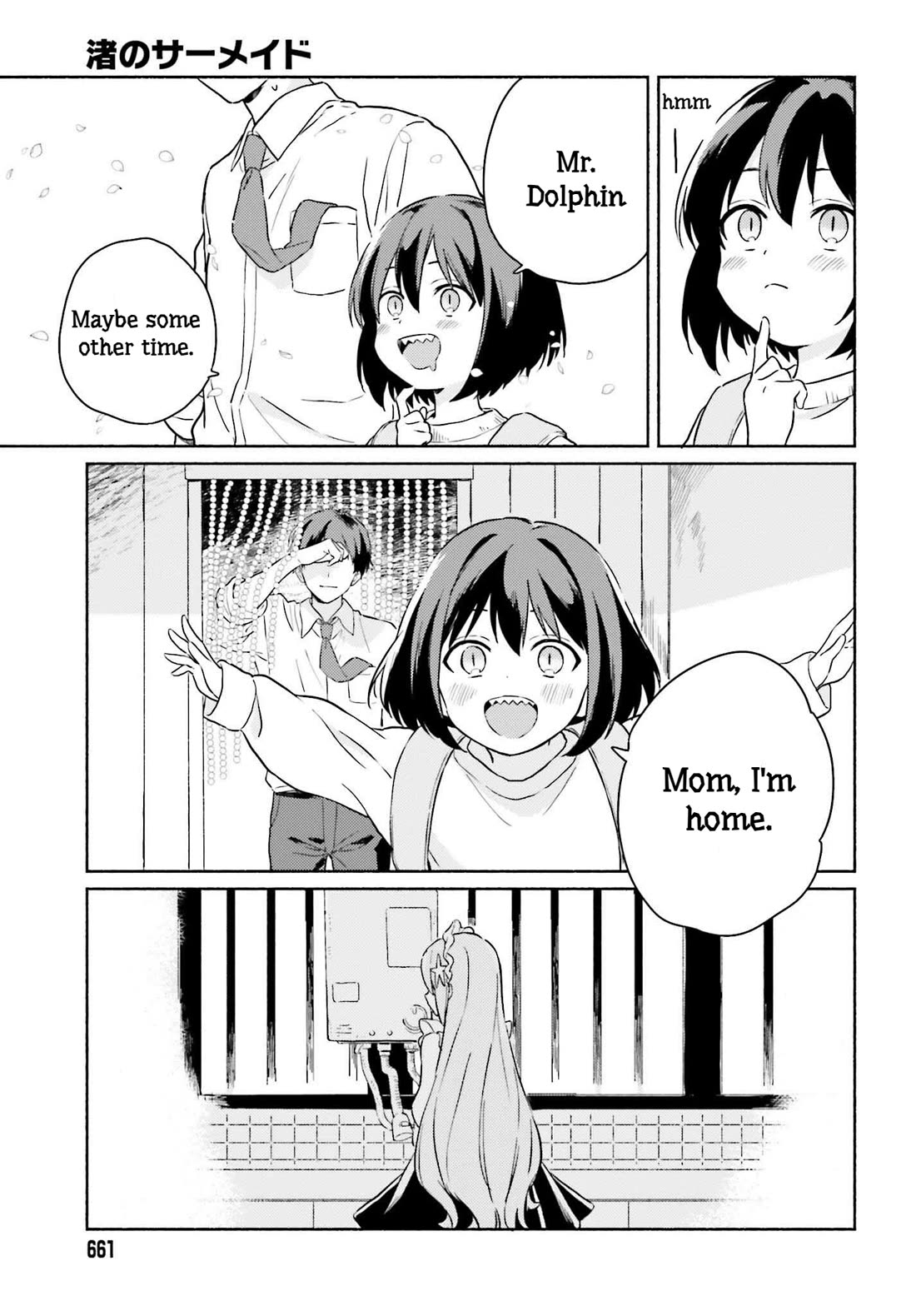 Nagisa no Shark Maid Chapter 13 page 29 - Chapter 13: Eternal Love [END]