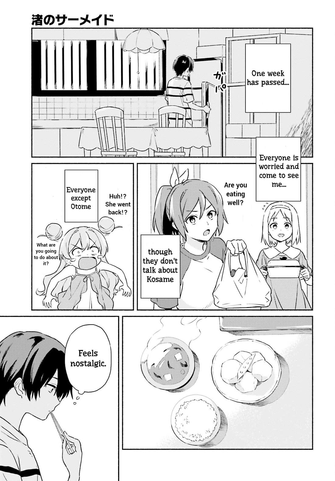 Nagisa no Shark Maid Chapter 13 page 3 - Chapter 13: Eternal Love [END]
