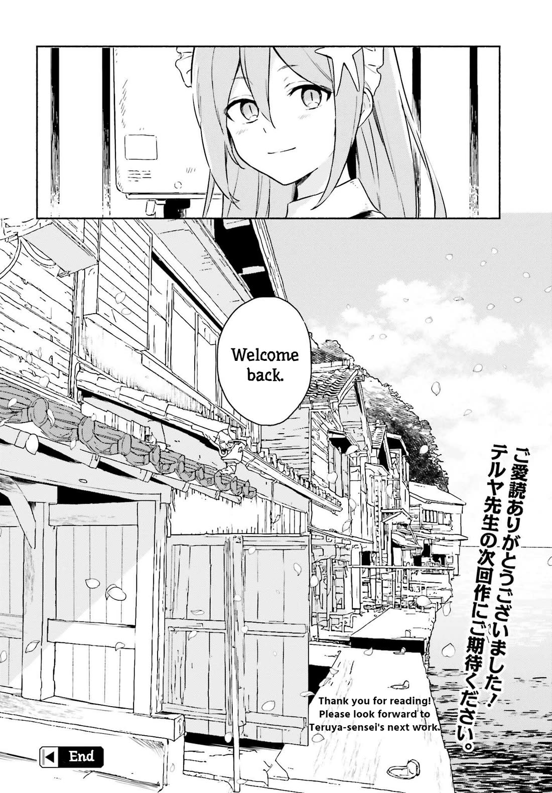 Nagisa no Shark Maid Chapter 13 page 30 - Chapter 13: Eternal Love [END]