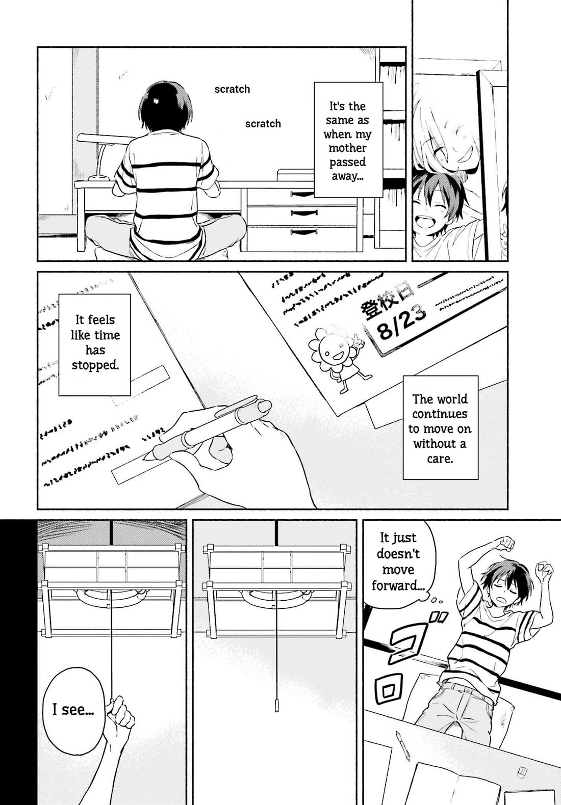 Nagisa no Shark Maid Chapter 13 page 4 - Chapter 13: Eternal Love [END]