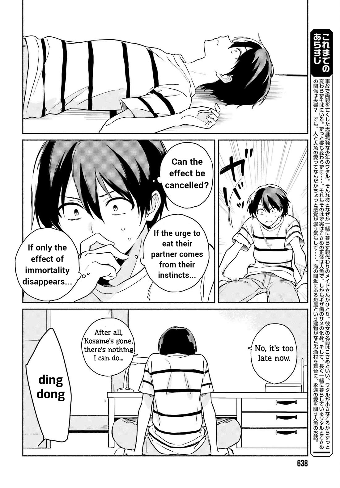 Nagisa no Shark Maid Chapter 13 page 6 - Chapter 13: Eternal Love [END]