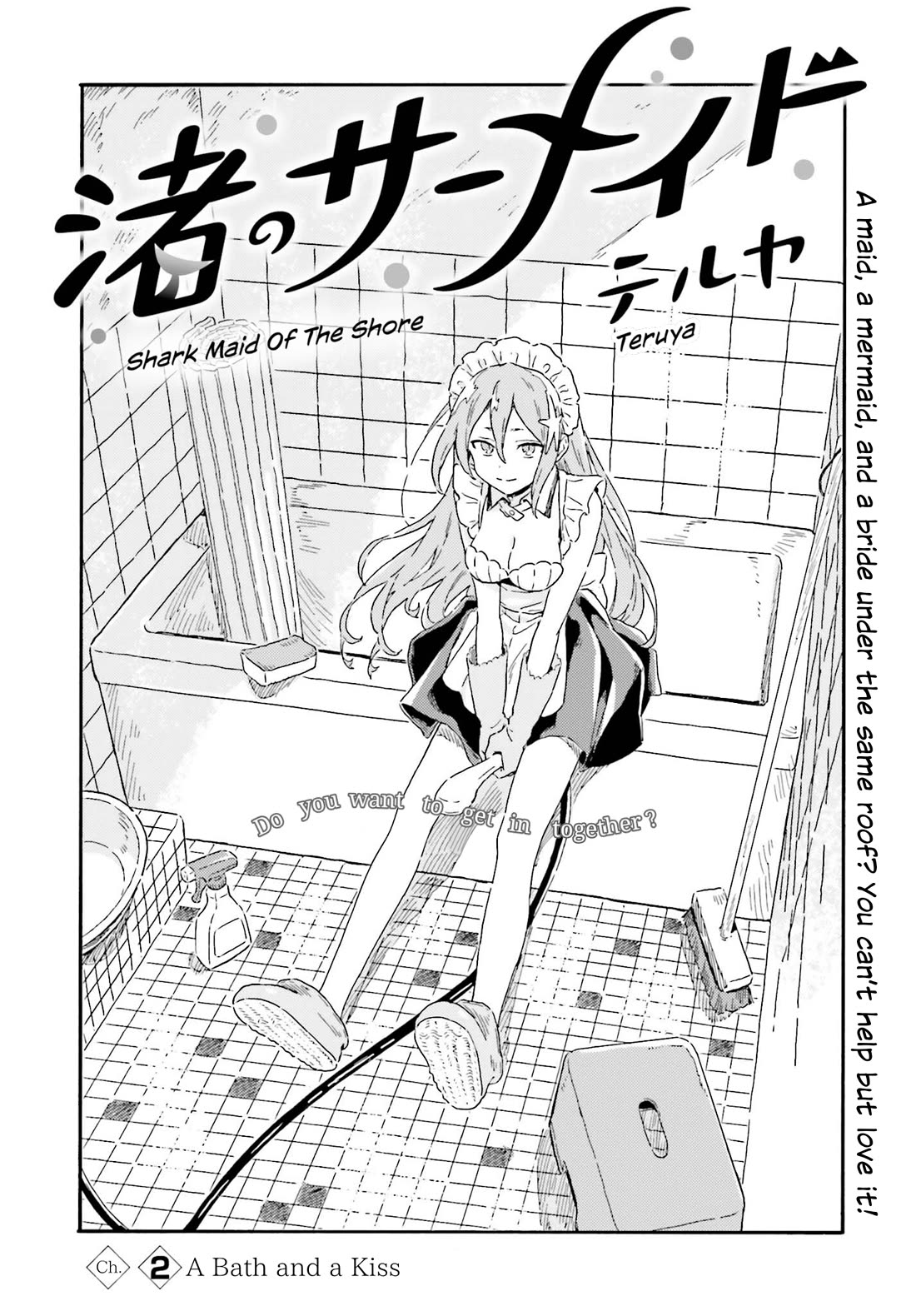 Nagisa no Shark Maid Chapter 2 page 2 - Chapter 2: A bath and a Kiss