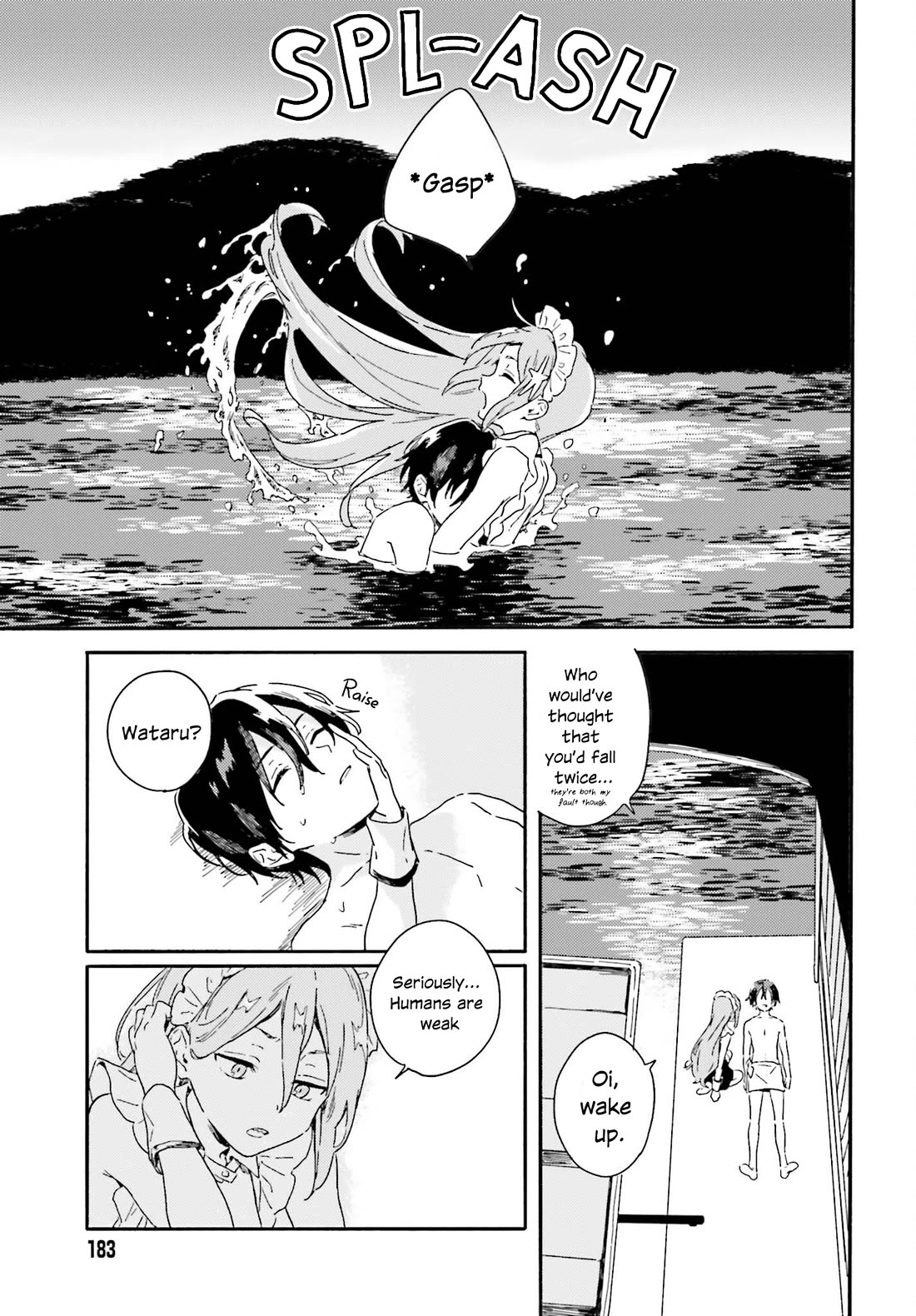 Nagisa no Shark Maid Chapter 2 page 21 - Chapter 2: A bath and a Kiss