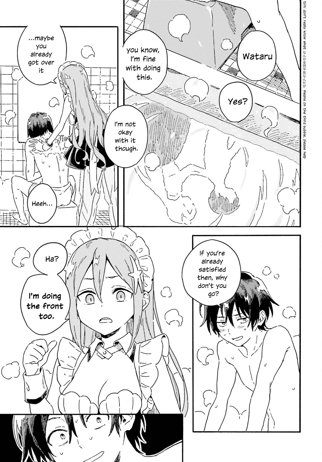 Nagisa no Shark Maid Chapter 2 page 9 - Chapter 2: A bath and a Kiss