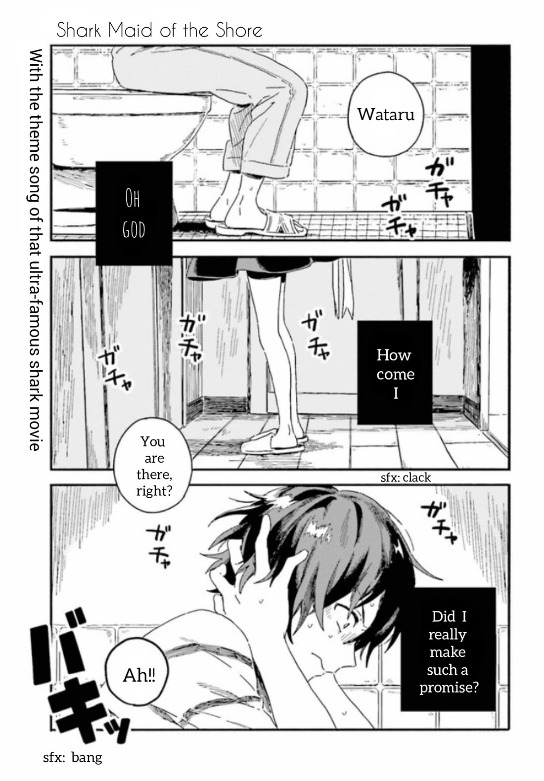 Nagisa no Shark Maid Chapter 3 page 1 - Chapter 3