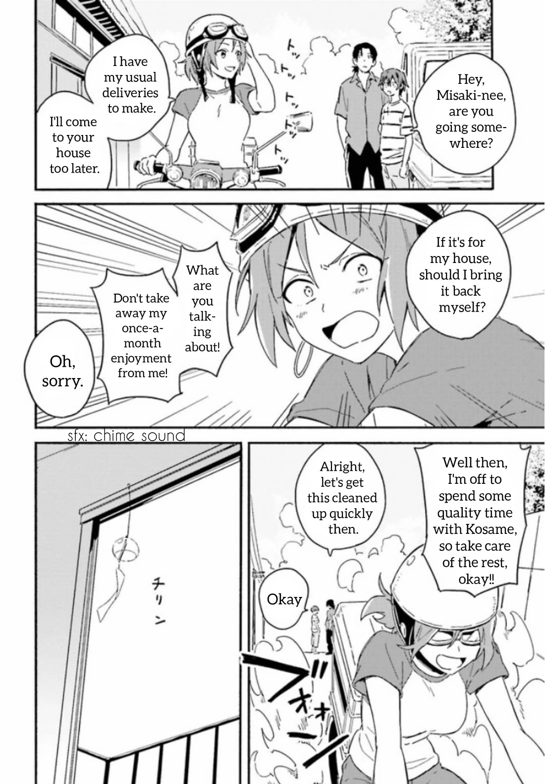 Nagisa no Shark Maid Chapter 3 page 14 - Chapter 3