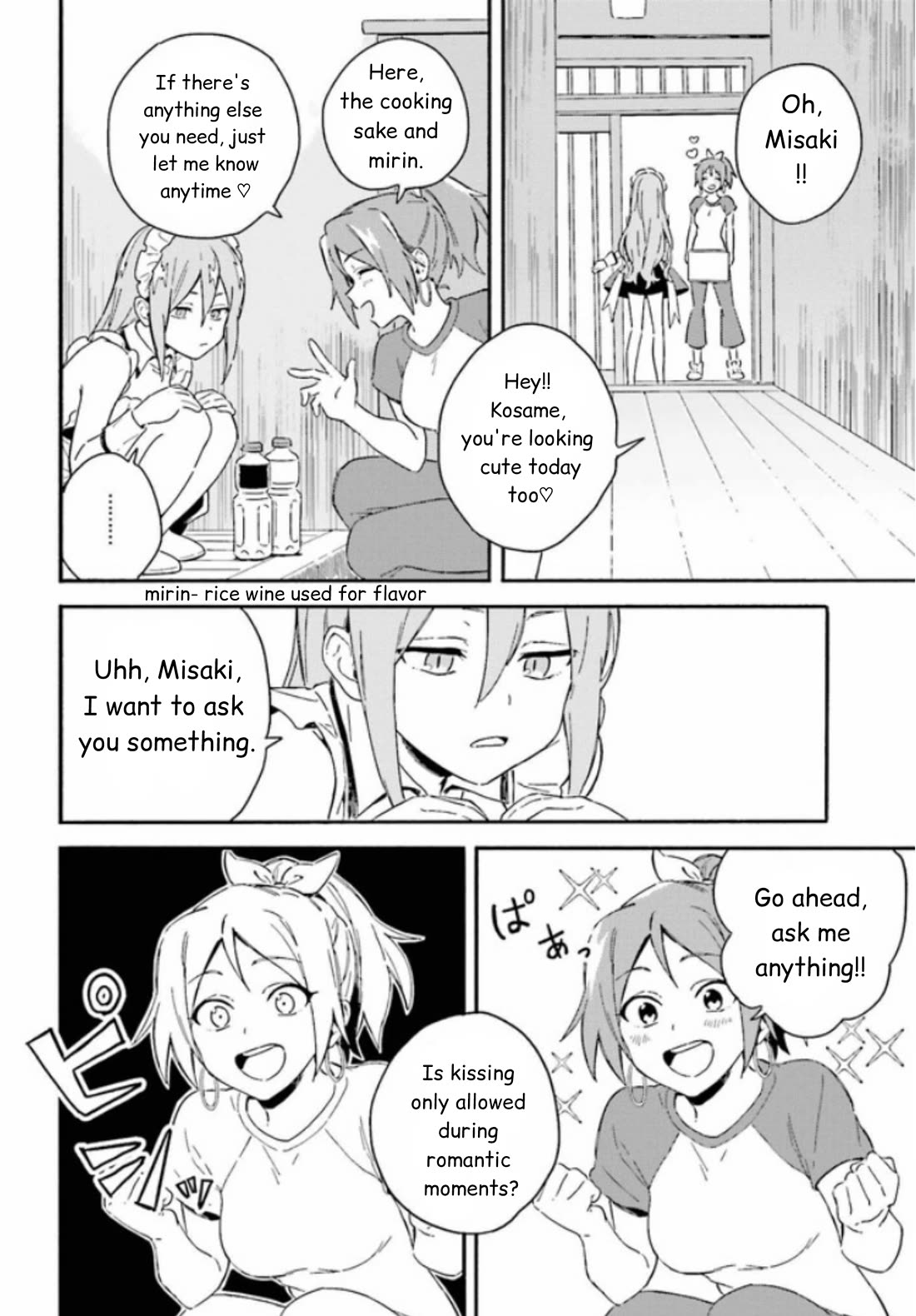 Nagisa no Shark Maid Chapter 3 page 16 - Chapter 3