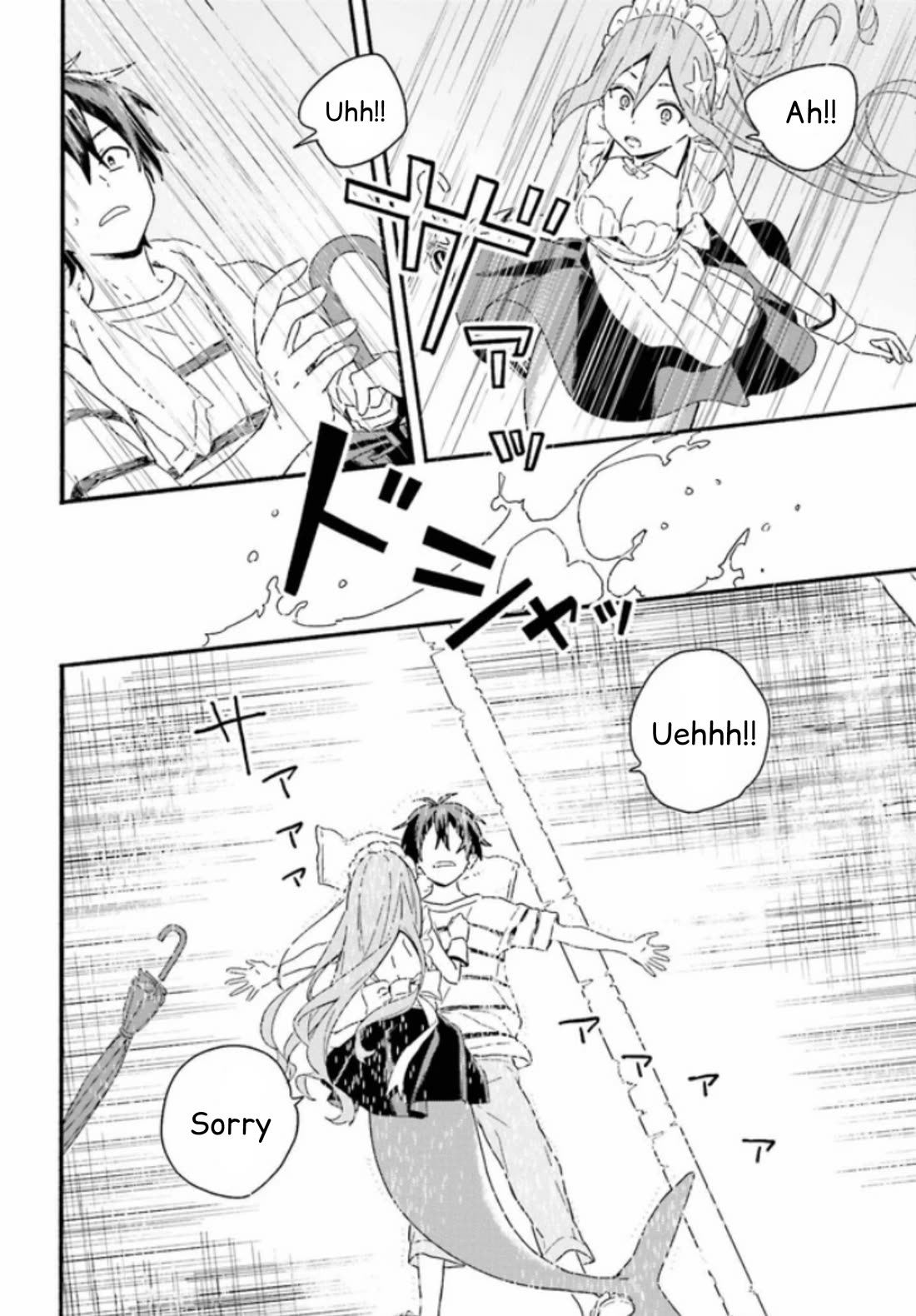Nagisa no Shark Maid Chapter 3 page 22 - Chapter 3
