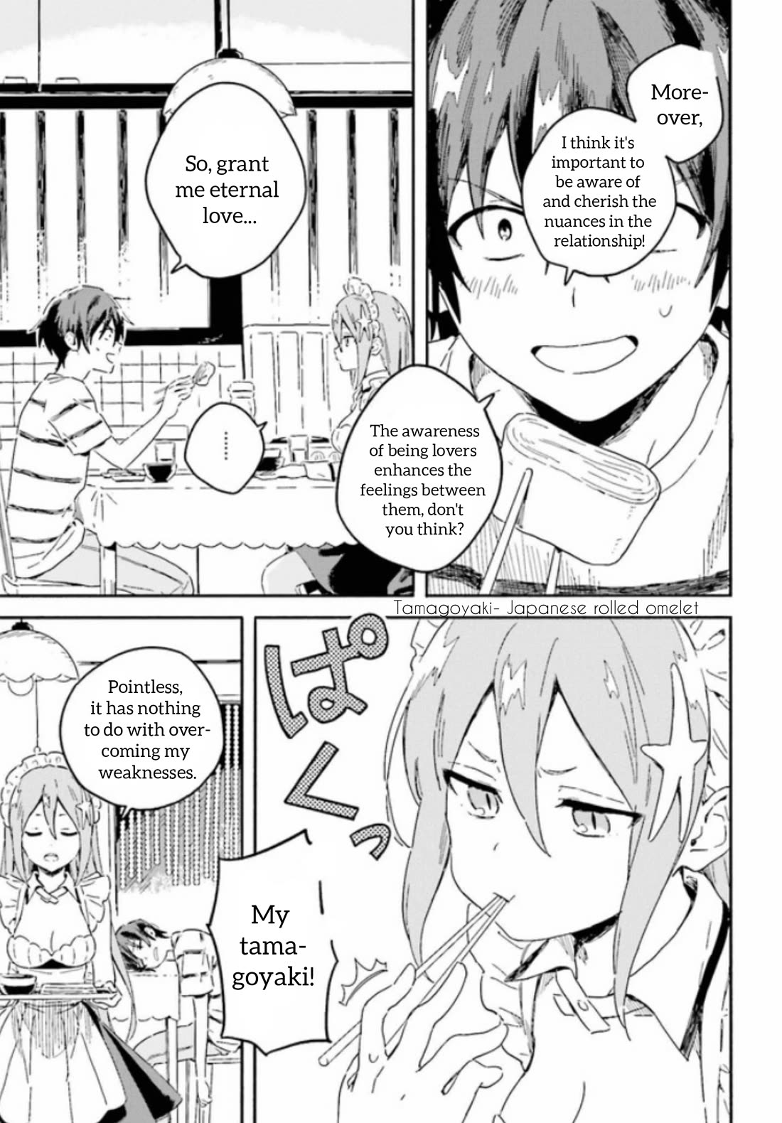 Nagisa no Shark Maid Chapter 3 page 5 - Chapter 3