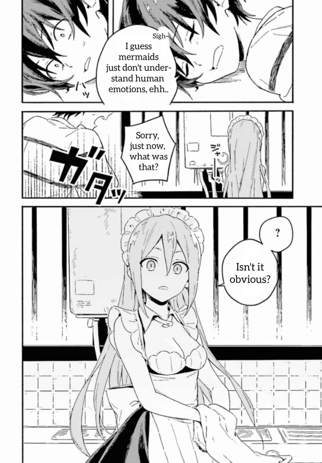 Nagisa no Shark Maid Chapter 3 page 6 - Chapter 3