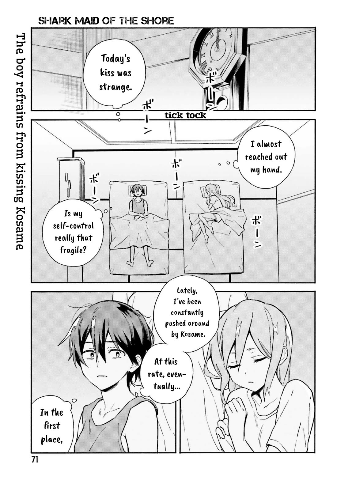 Nagisa no Shark Maid Chapter 4 page 1 - Chapter 4: Wataru's Family