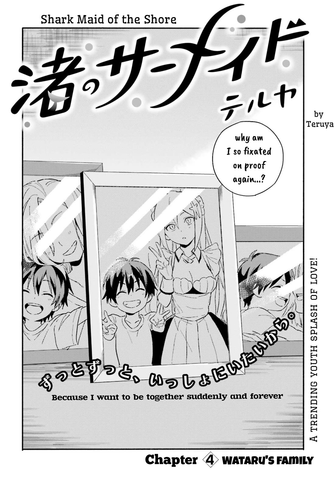 Nagisa no Shark Maid Chapter 4 page 2 - Chapter 4: Wataru's Family