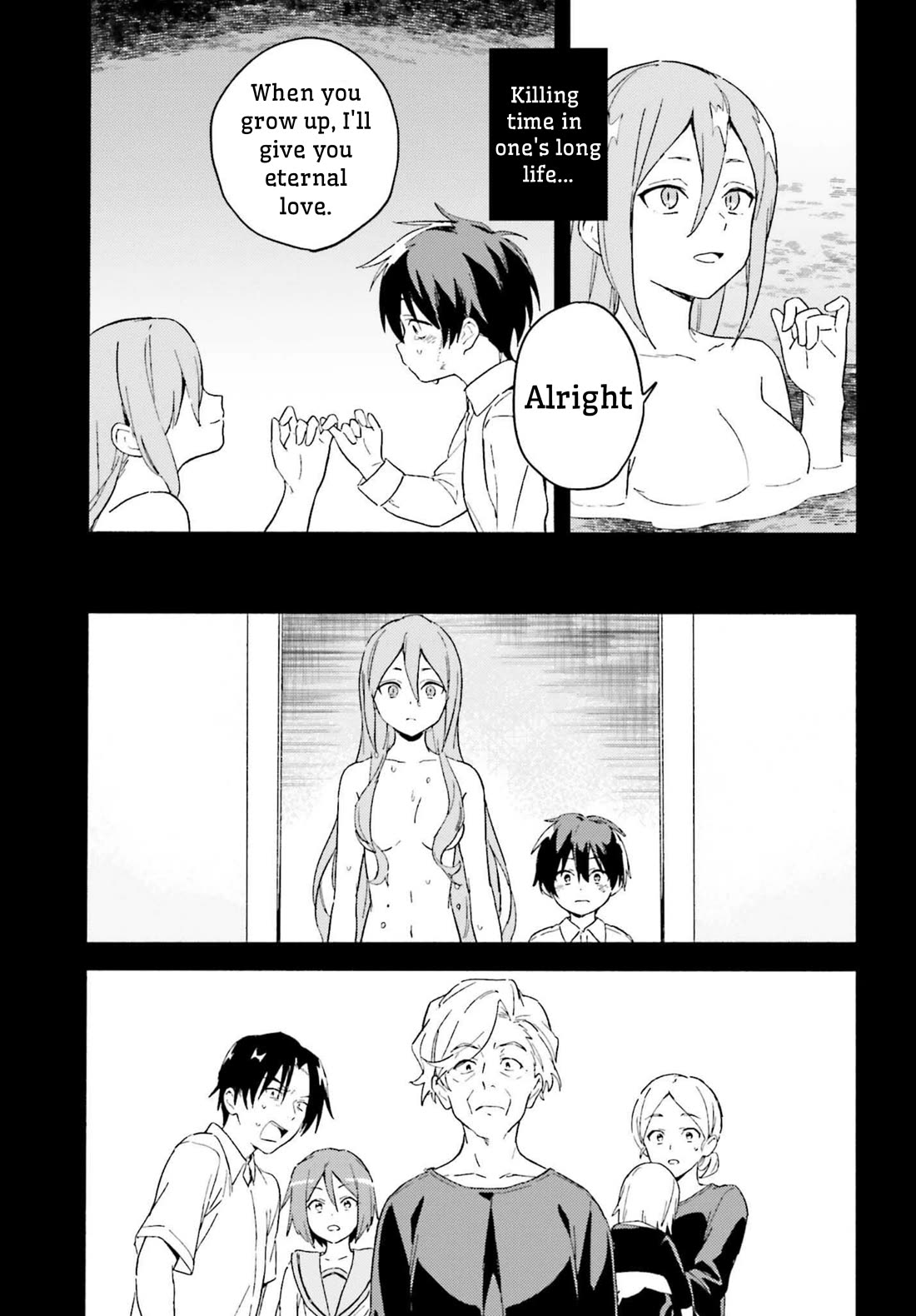 Nagisa no Shark Maid Chapter 4 page 23 - Chapter 4: Wataru's Family