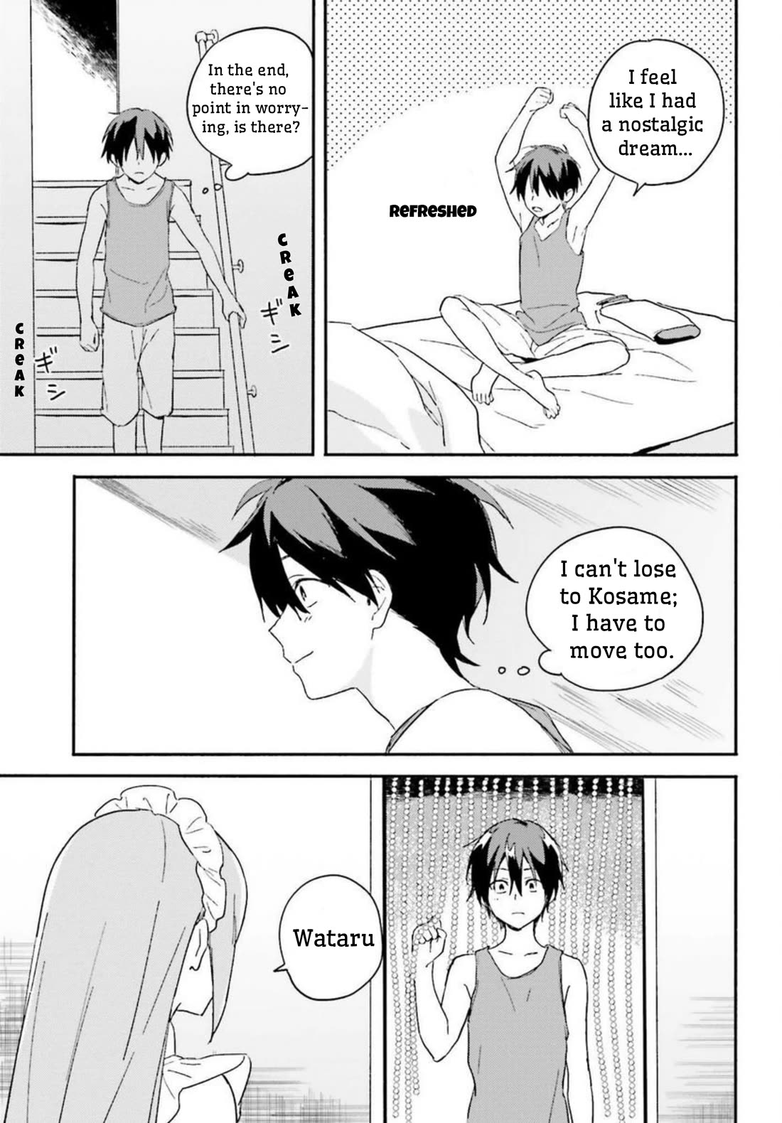 Nagisa no Shark Maid Chapter 4 page 31 - Chapter 4: Wataru's Family