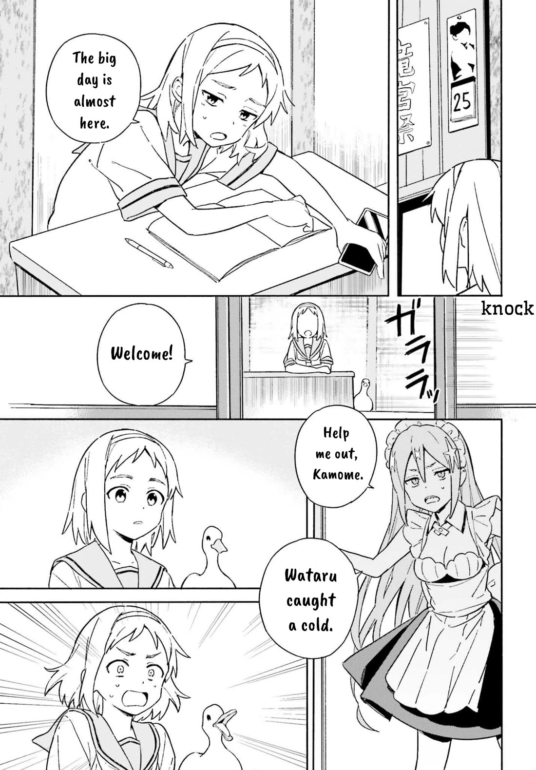 Nagisa no Shark Maid Chapter 4 page 5 - Chapter 4: Wataru's Family