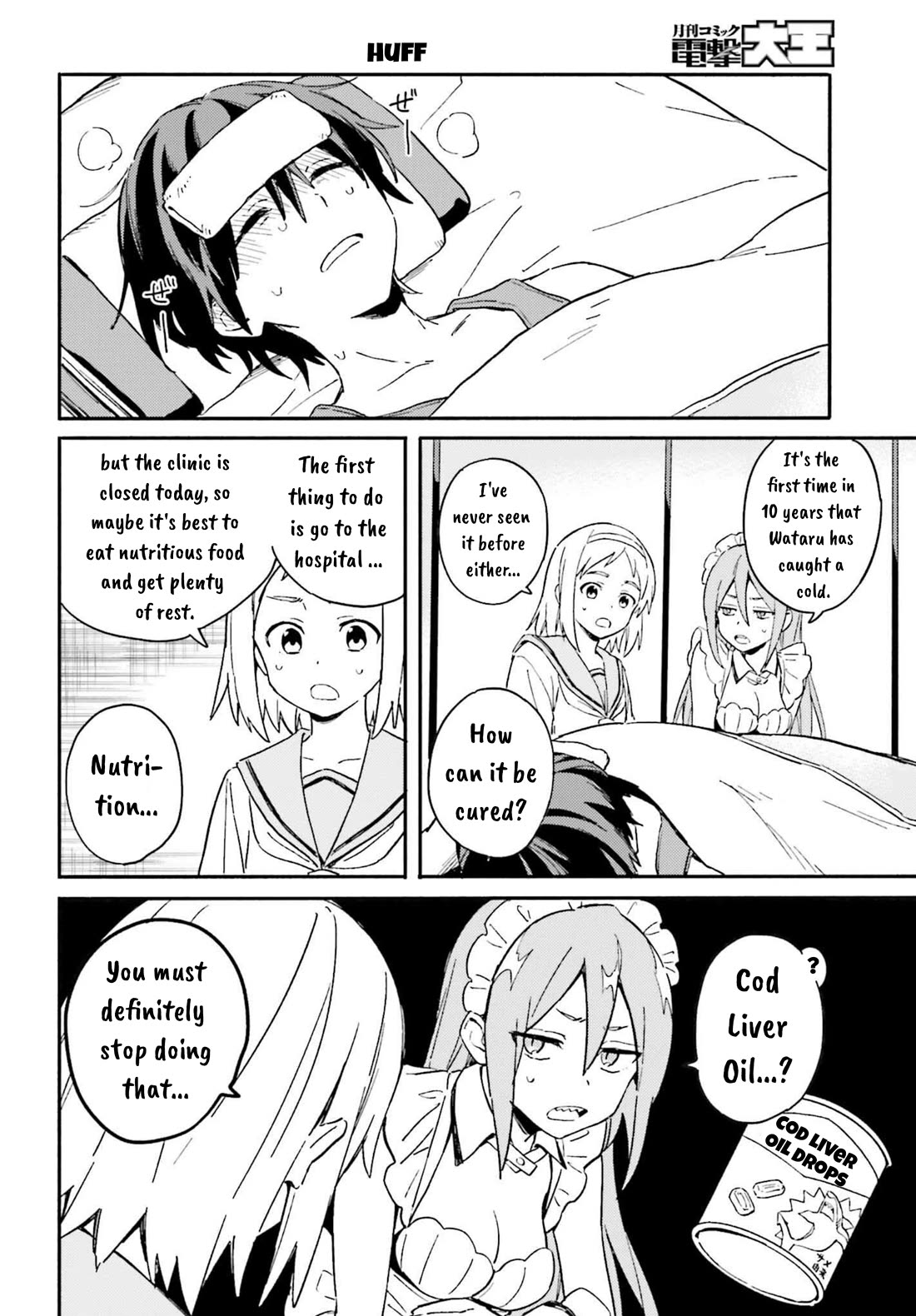 Nagisa no Shark Maid Chapter 4 page 6 - Chapter 4: Wataru's Family
