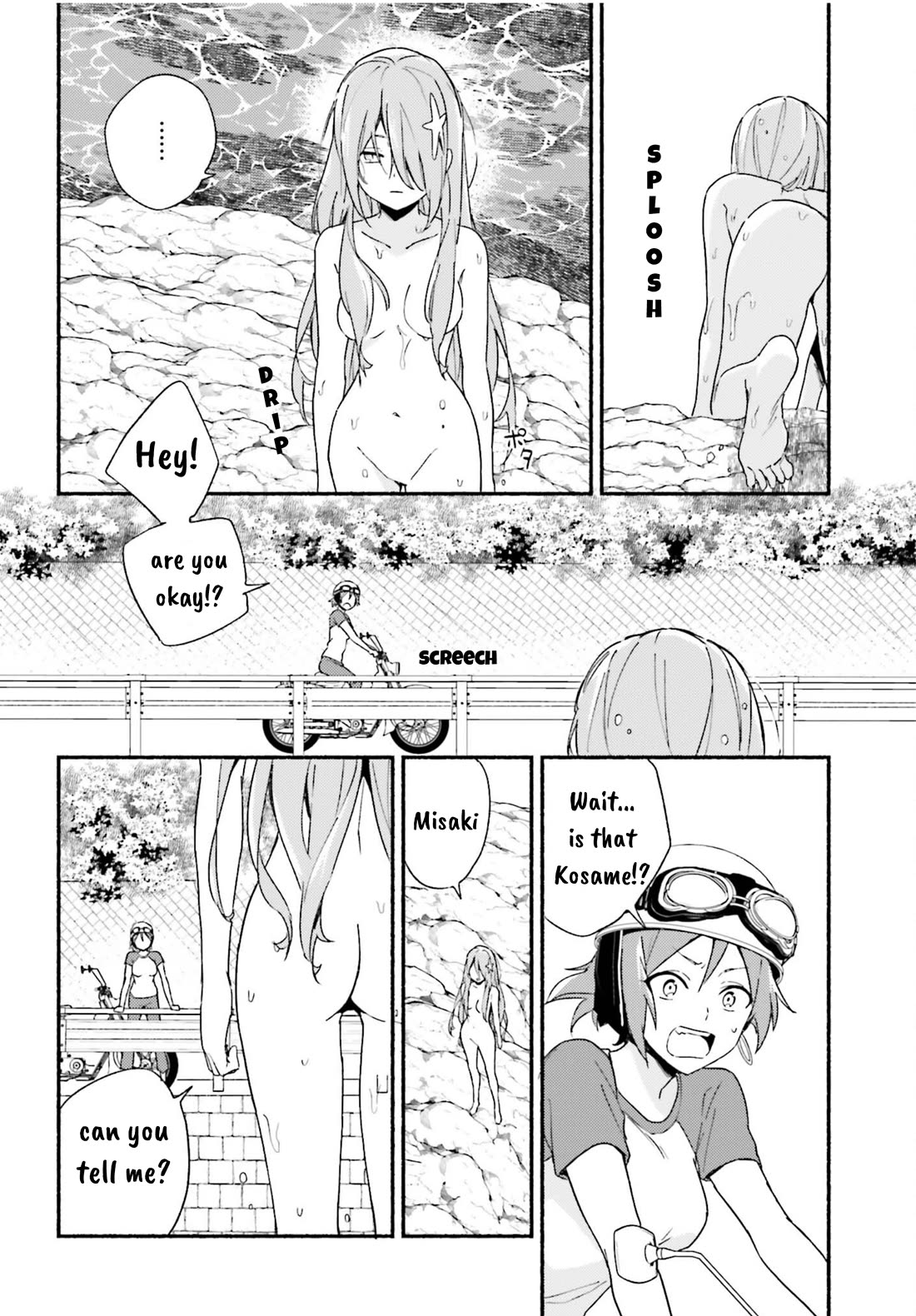 Nagisa no Shark Maid Chapter 5 page 12 - Chapter 5: Wataru and Otome