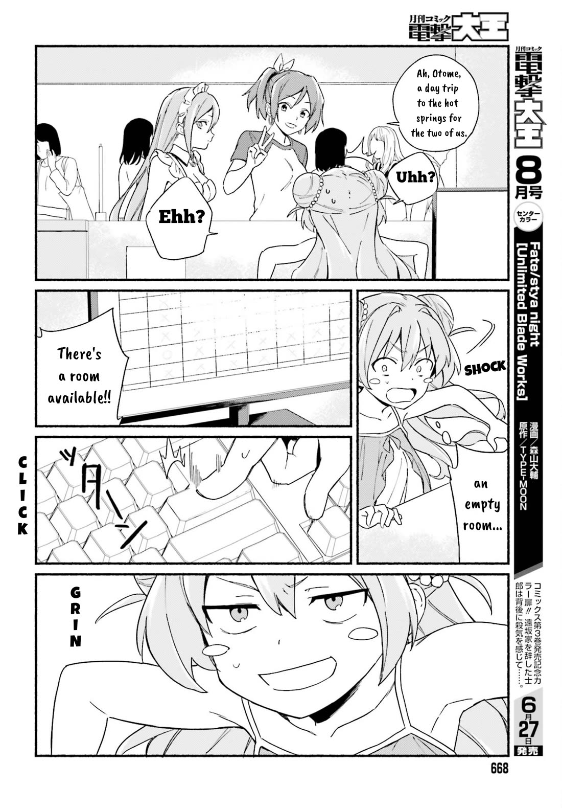 Nagisa no Shark Maid Chapter 5 page 20 - Chapter 5: Wataru and Otome