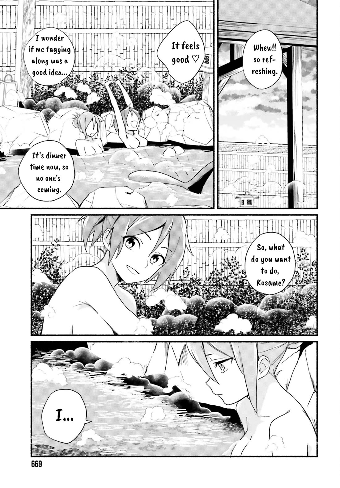 Nagisa no Shark Maid Chapter 5 page 21 - Chapter 5: Wataru and Otome