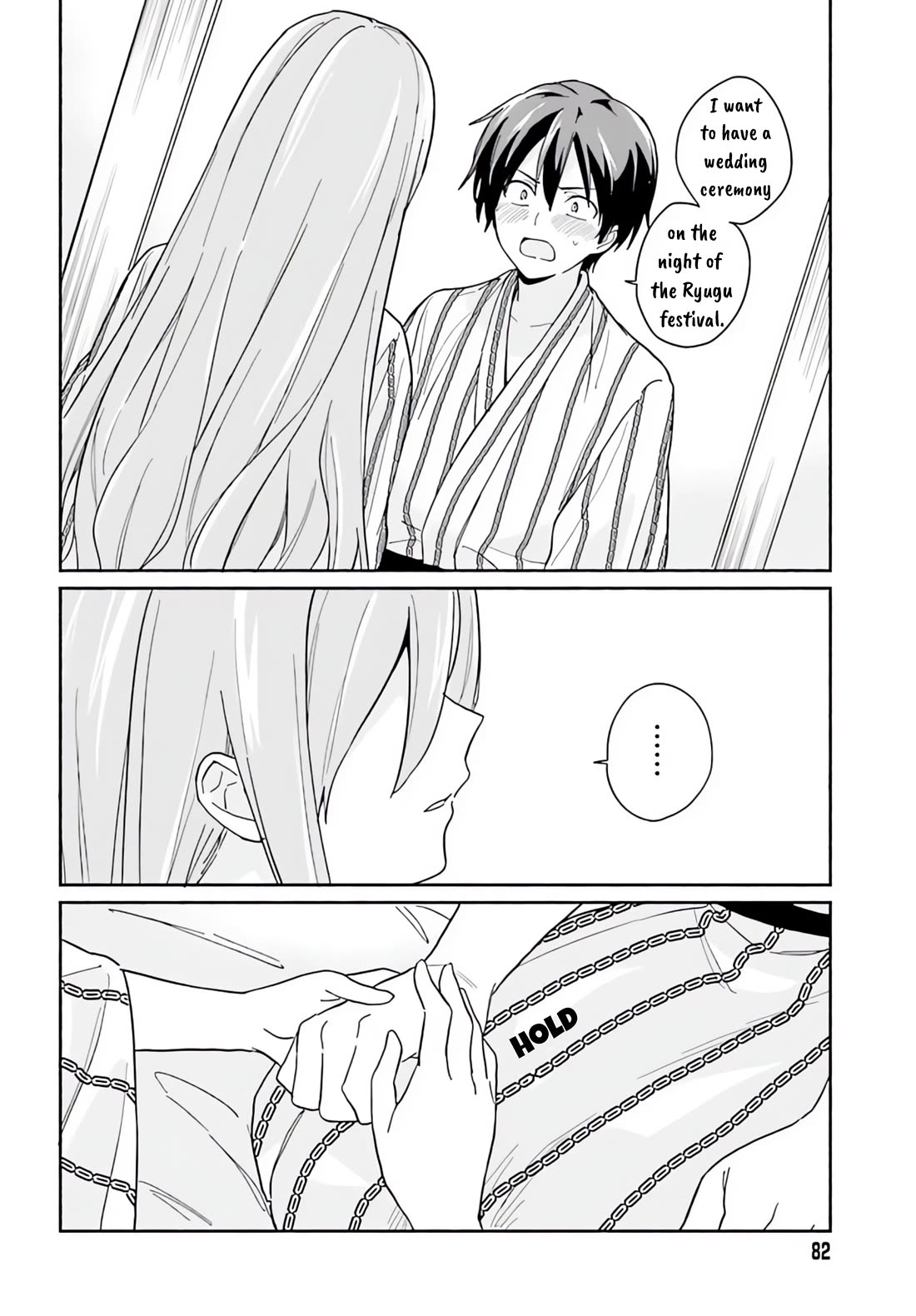 Nagisa no Shark Maid Chapter 6 page 12 - Chapter 6