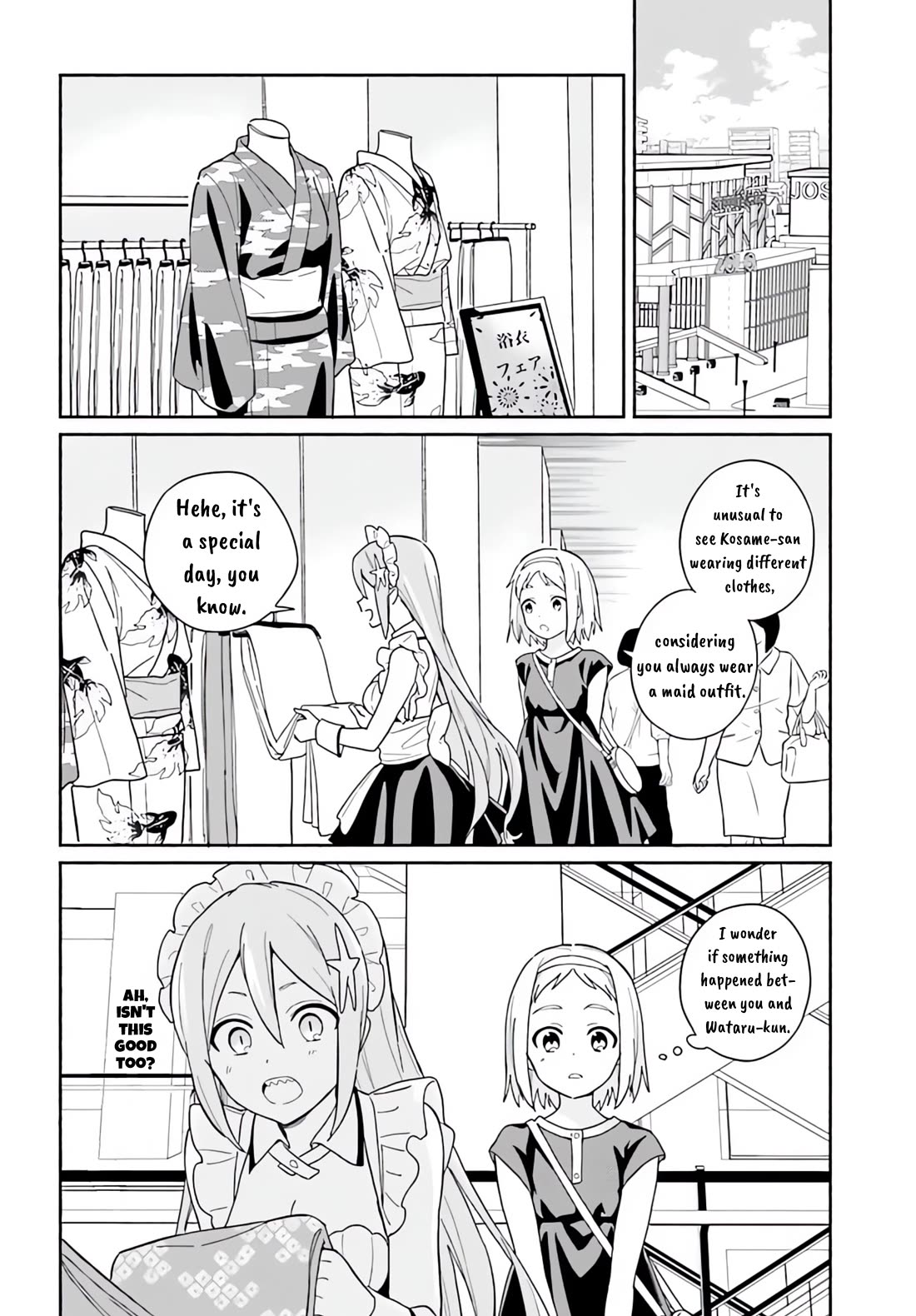 Nagisa no Shark Maid Chapter 6 page 16 - Chapter 6