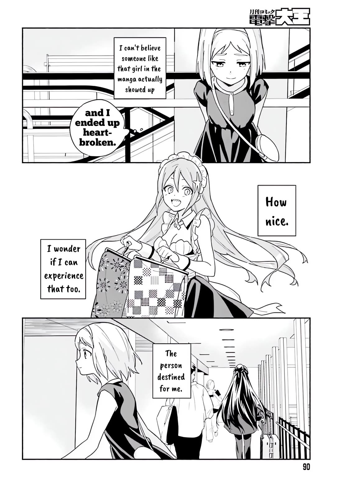 Nagisa no Shark Maid Chapter 6 page 20 - Chapter 6