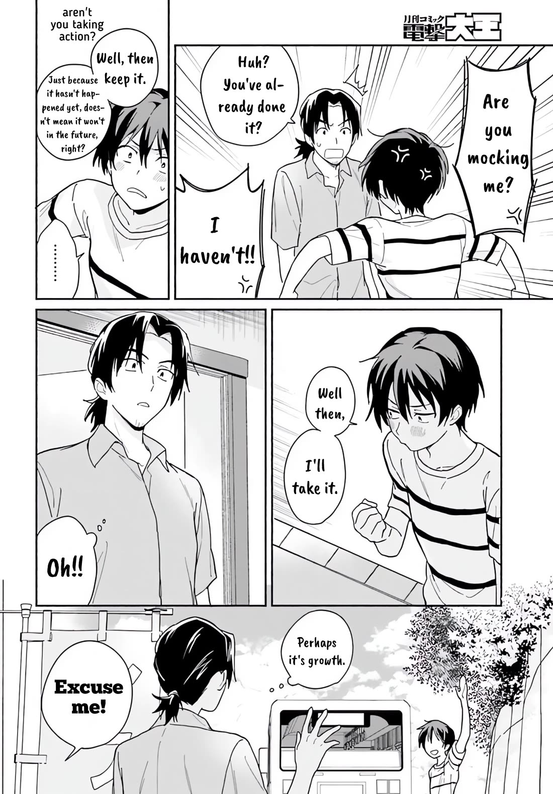 Nagisa no Shark Maid Chapter 6 page 22 - Chapter 6