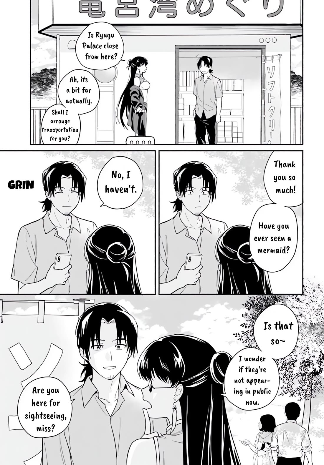 Nagisa no Shark Maid Chapter 6 page 23 - Chapter 6