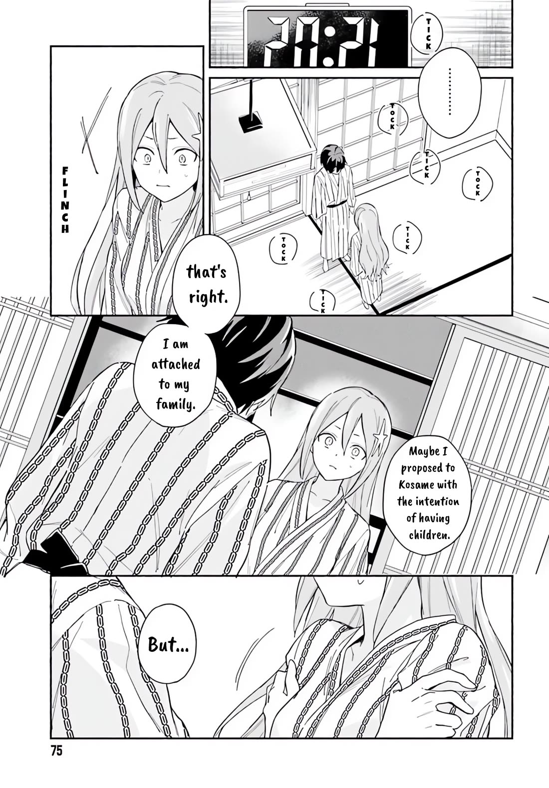 Nagisa no Shark Maid Chapter 6 page 5 - Chapter 6
