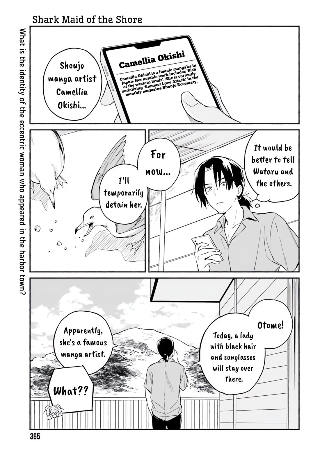 Nagisa no Shark Maid Chapter 7 page 1 - Chapter 7