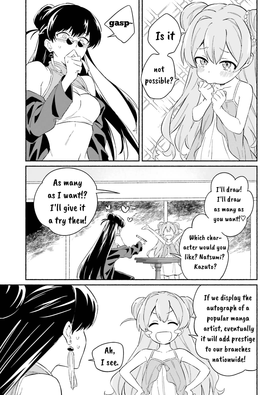 Nagisa no Shark Maid Chapter 7 page 17 - Chapter 7