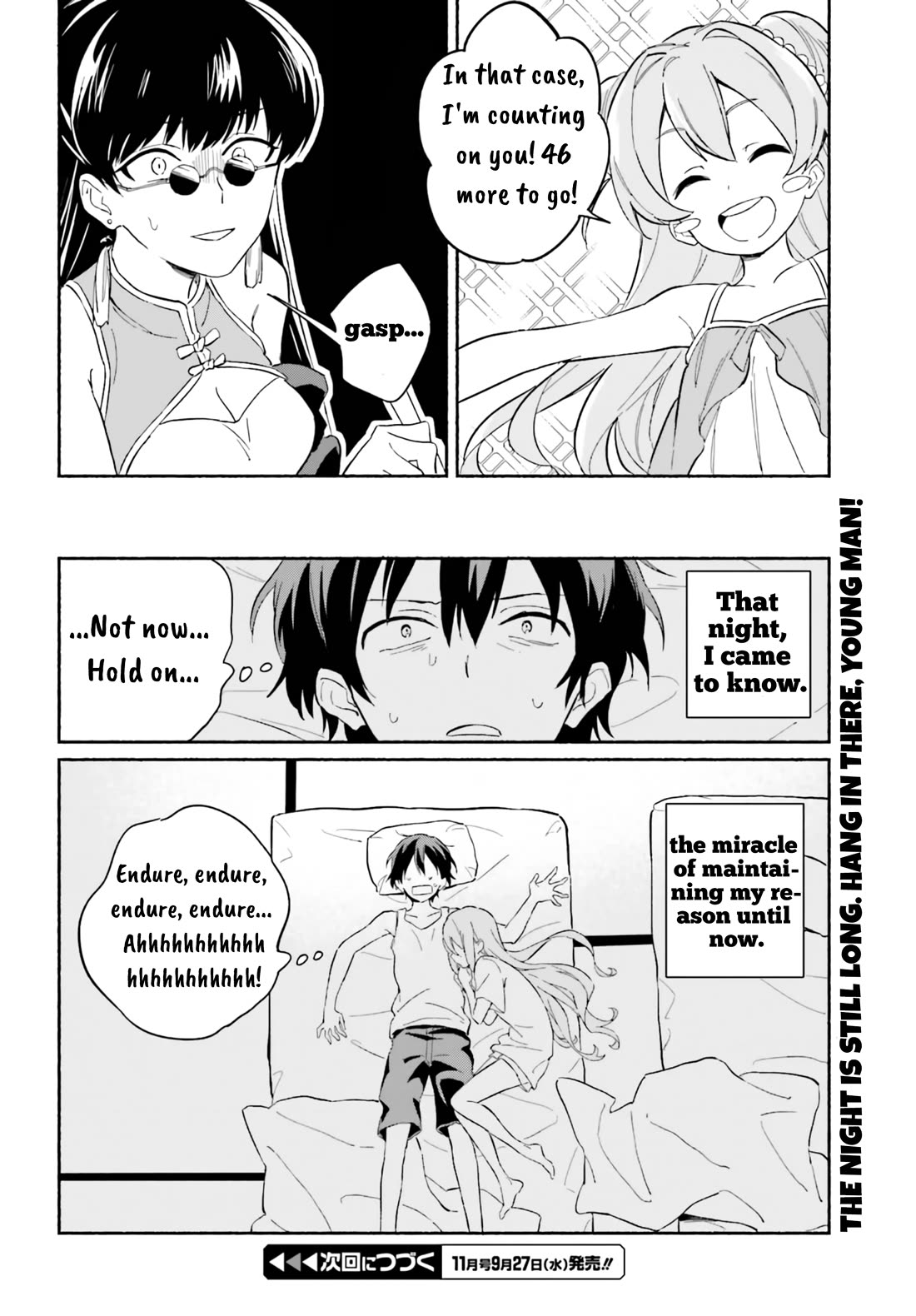 Nagisa no Shark Maid Chapter 7 page 18 - Chapter 7