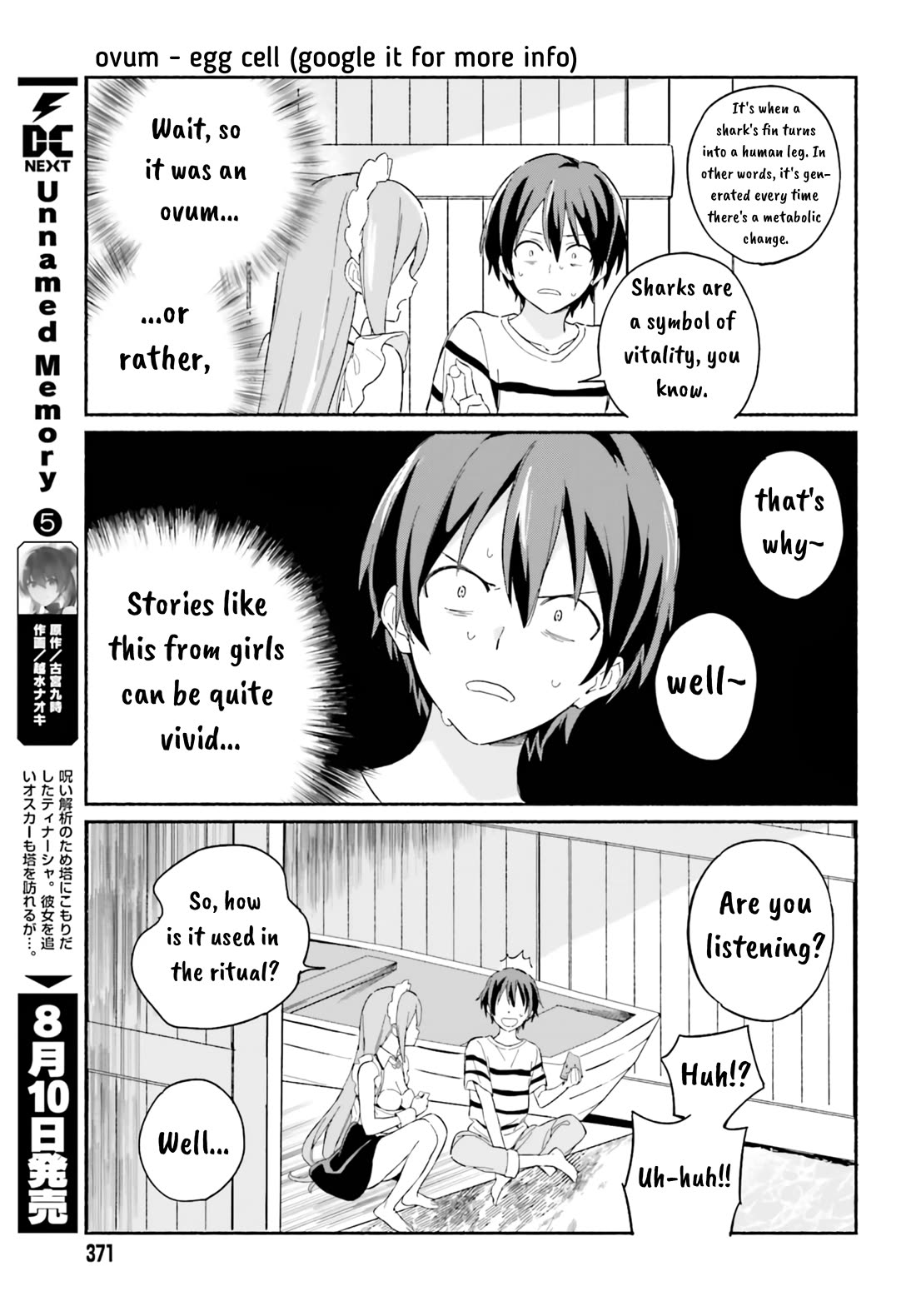 Nagisa no Shark Maid Chapter 7 page 7 - Chapter 7
