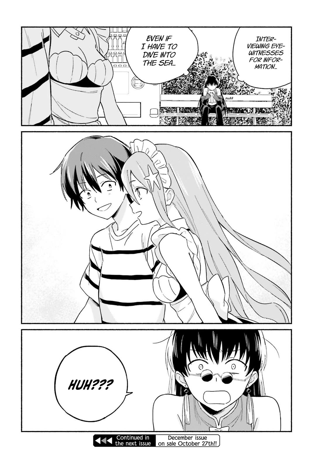 Nagisa no Shark Maid Chapter 8 page 21 - Chapter 8