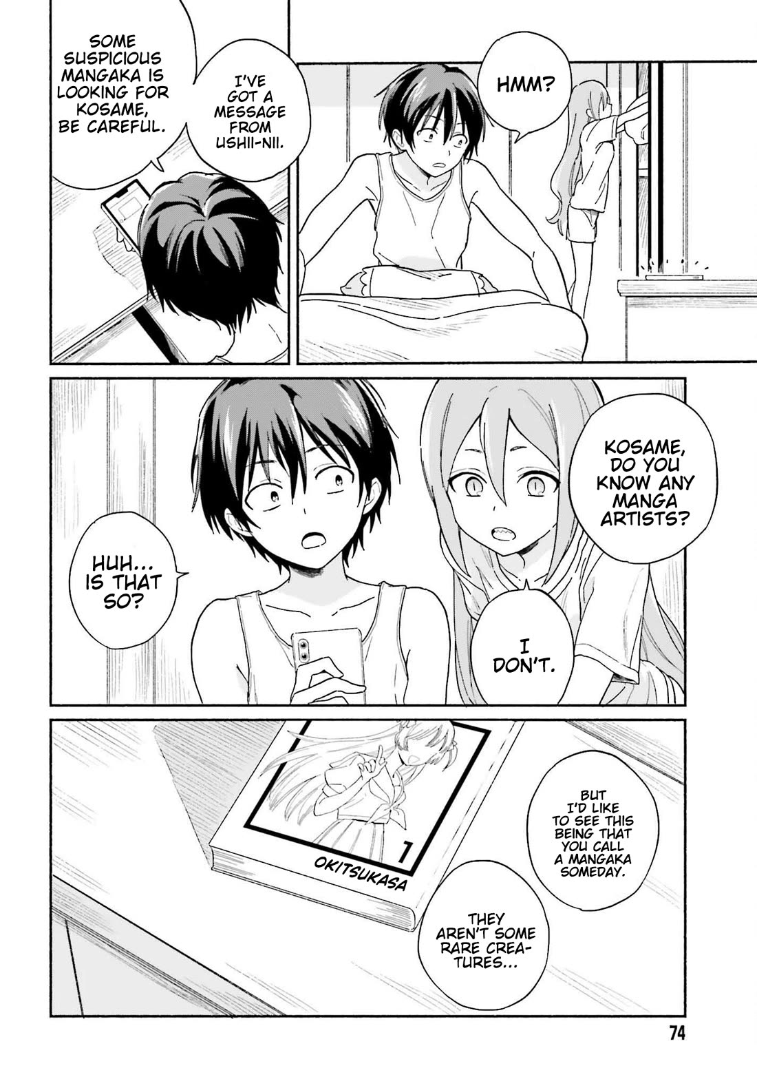 Nagisa no Shark Maid Chapter 8 page 3 - Chapter 8
