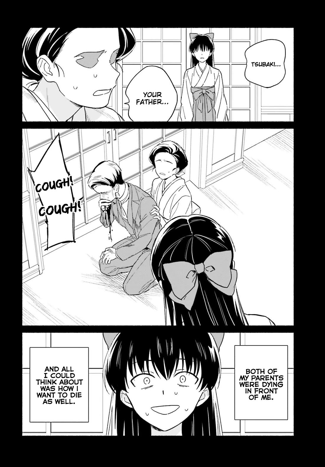 Nagisa no Shark Maid Chapter 8 page 7 - Chapter 8