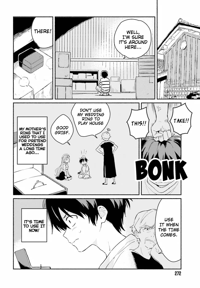 Nagisa no Shark Maid Chapter 9 page 11 - Chapter 9