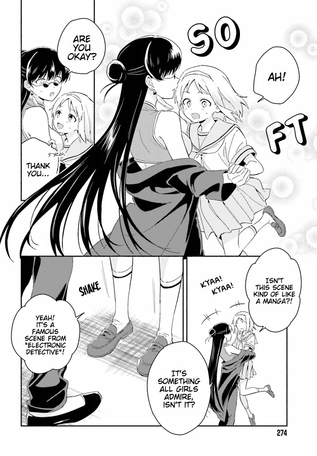 Nagisa no Shark Maid Chapter 9 page 13 - Chapter 9