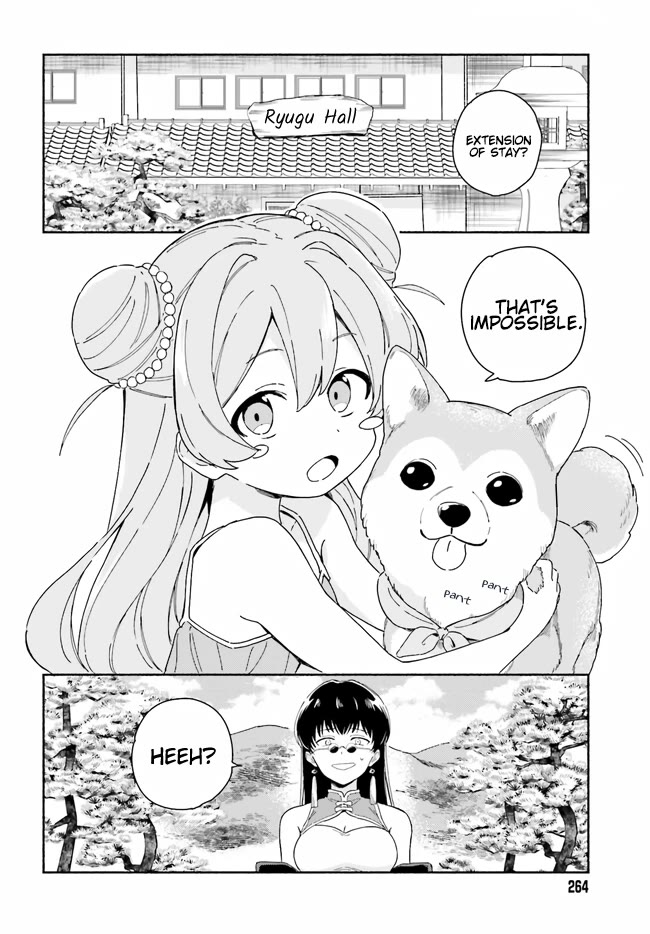 Nagisa no Shark Maid Chapter 9 page 3 - Chapter 9