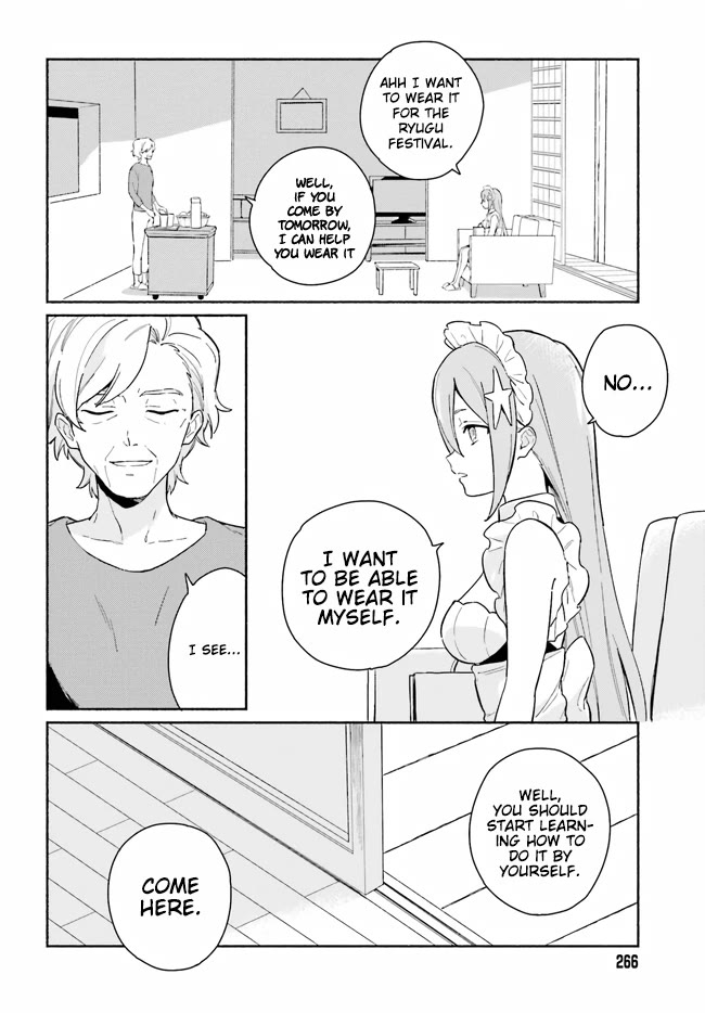 Nagisa no Shark Maid Chapter 9 page 5 - Chapter 9