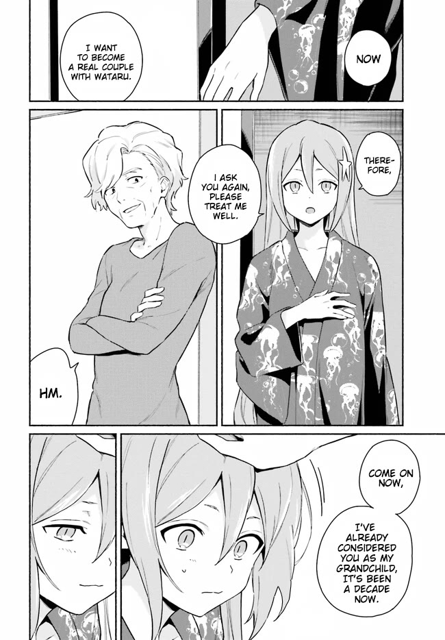 Nagisa no Shark Maid Chapter 9 page 7 - Chapter 9