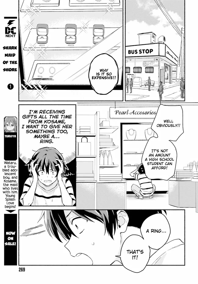 Nagisa no Shark Maid Chapter 9 page 8 - Chapter 9