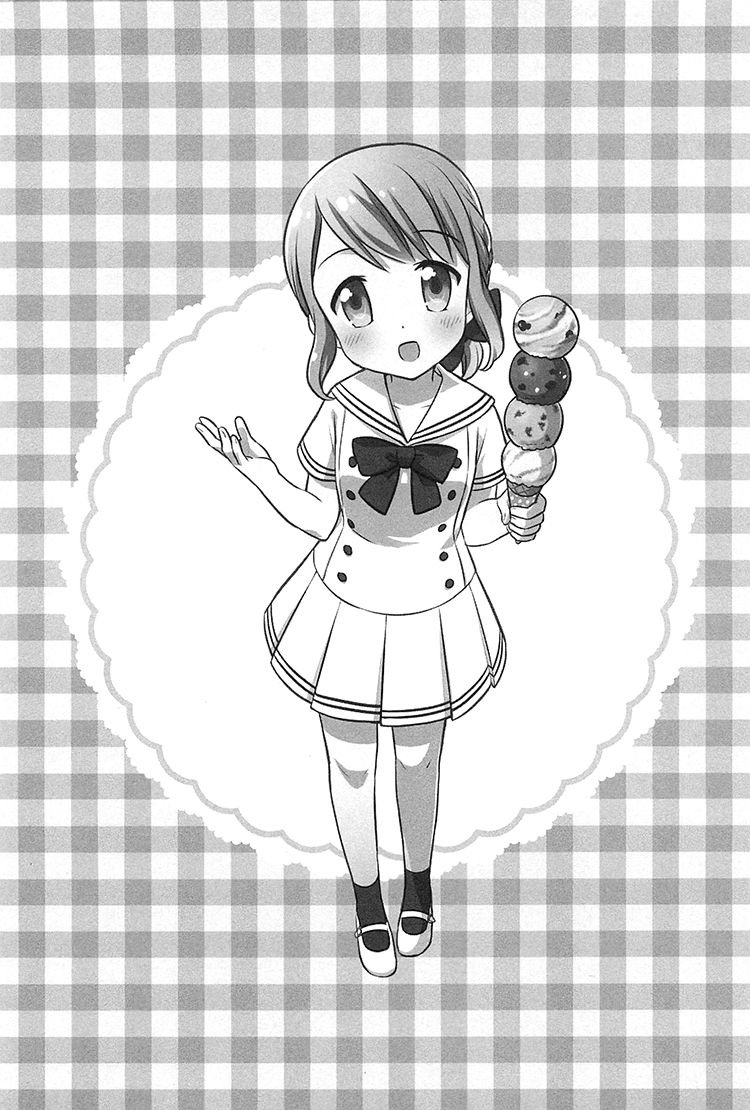 Nagisa Shokudou Chapter 3 page 4 - Chapter 3
